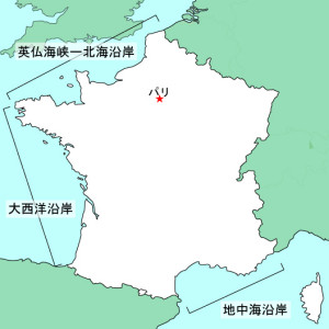 図１　調査地（フランスの沿岸３地域）